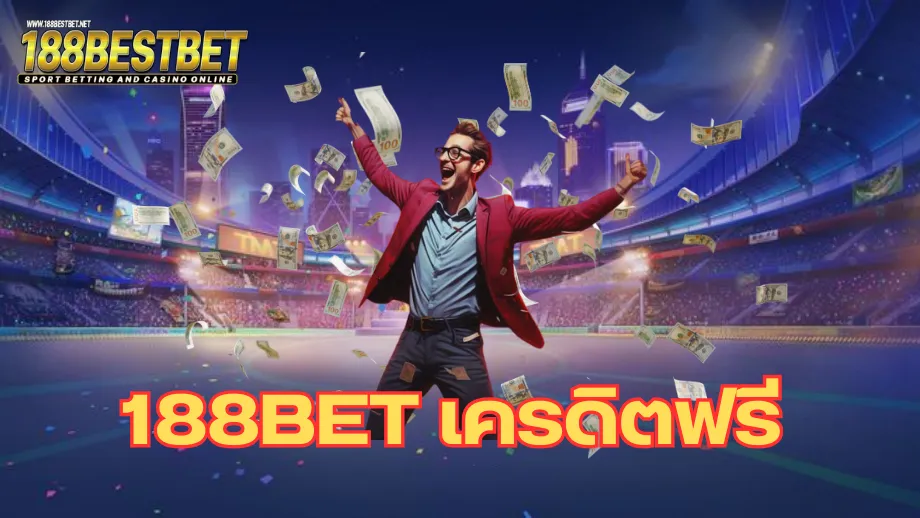 188bet